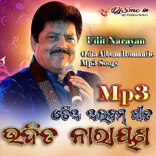 Tu Dinare Khara - Udit Narayan Odia Album Romantic Mp3 Songs